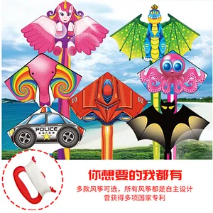 �羳���ݶ�ͯС΢���׷ɴ��������¿����ǿ�ͨ��ѧ��С��