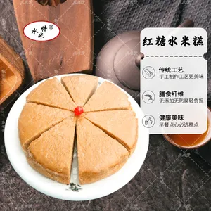 红糖水米糕***厂家热销水米情