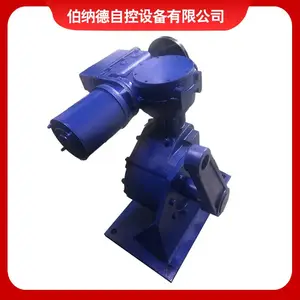 ���ɵ�����ʽ�綯ִ����BND+RS2000/F150H���ֻ�ת�綯ִ����