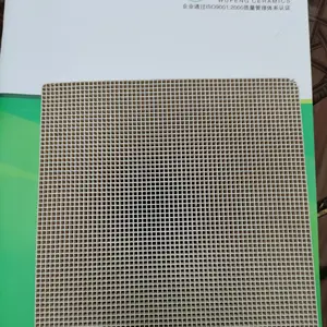 ﯸ���Ī��ʯ�ʷ����մ�������