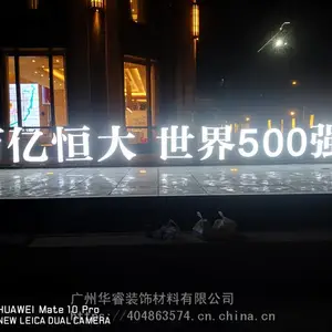 �������Ʒ ���������ӹ� ���վ��� �������� �㶫����������ϼӹ��ļҺ�
