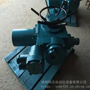 ��������һ�廯���ת�綯ִ����F-DZW10-ACA-F0