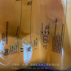 �¹��׸���LMT100���ڵ�ˮƽ����Ĵ�����