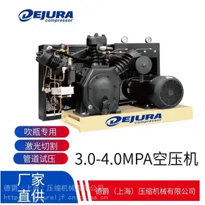 ��ƿ��22KW��ѹ������ѹ�� ��ѹ���������ָ����װ Ʒ�Ʊ���