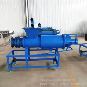 �Զ�����ʪ�����/бɸʽ��Һ��ˮ��/бɸʽ������ˮ��