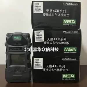 ����÷˼����ӥ5X�ĺ�һ�������ǲ���10125235
