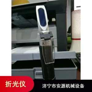 ��Դ��е�ǶȲ����� �������������۹��� ��ҵ�۹���������Ӧ