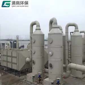 硫化氢成套处理设备沼气脱硫塔硫磺可回收利用
