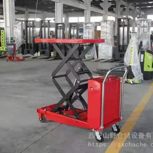 商洛手动平台车 山阳升降平台车 洛南手动平台车 陕南升降平台车 升降平台车 平台车