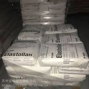 TPU�¹���˹��Elastollan 1185A10 �����Ծ۰���������