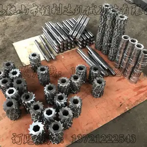 粉碎型格栅刀片 耐腐蚀格栅机刀片配件 不锈钢刀片