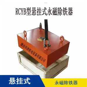 华唐机电运行可靠RCYB-6 操作简单可加工生产加工