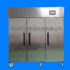 书画恒湿典藏柜_文物古籍恒温恒湿储藏柜