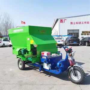 牛场撒料车 电动3立方撒料车 牛羊喂料车