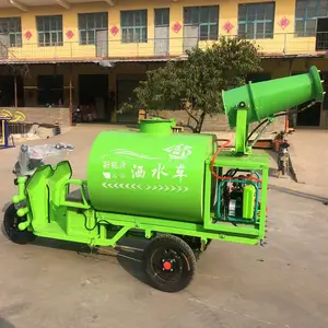 �綯������ˮ������Դ�������๦�ܳ������ڳ�