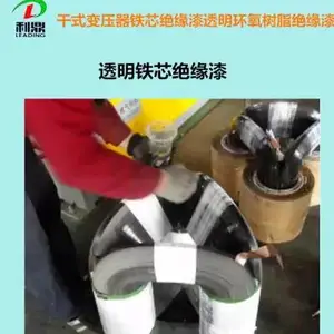 �������о͸����Ե�� ���Ǳ�ѹ����о��Ե�� ������Ե��