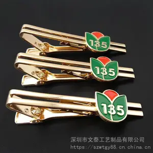 ������Ʒ��������� ְҵ��װ������Լ�������� ��Լ��Ʒ�����