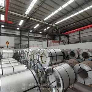 ���ϸֽṹ��п��¥�а塷����II���ϳ�ɳ¥�а幩Ӧ��