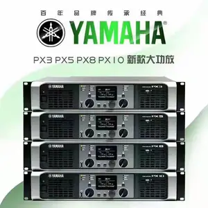 雅马哈调音台MG16X,MG12XU,MGP24X雅马哈功放PX10,PX8,PX5