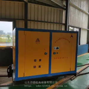 山东邦泰 矿用火工品运输车 井下运输雷管轨道车 爆炸物破运输车