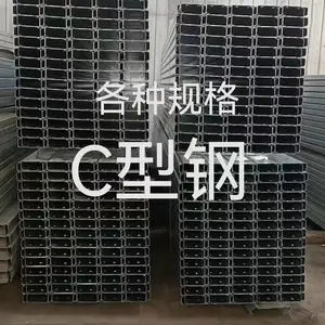 C�͸� ͢Դ�ֲ� ��п�����͸ּӹ� �������� �ֽṹ����ǽ������
