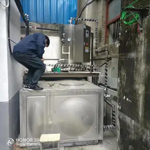 300升电热水炉 功率10千瓦电热水器商用 工业立式烧水锅炉