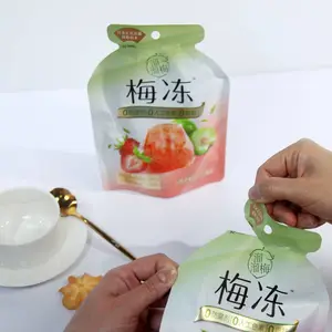 ����ʳƷ�� �����Է�����ϸ������������Ƽ����ʳ�ɹ�ʳƷ��װ��