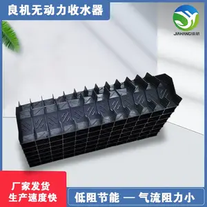 ������ˮ�� �޶�����ȴ����ˮ�� PP��װ���۸����� �Ѻ�
