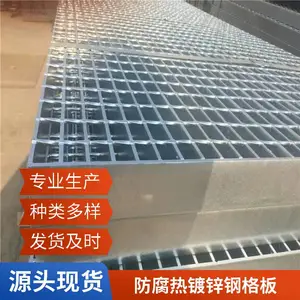 �ȶ�п�ָ���դ�� ***������ˮ�����³���ǰ�