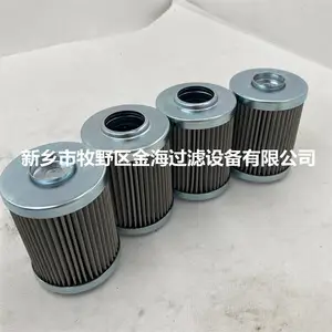 ��ѹ��˫Ͳ�۵��ɿ�Parker��о944579Q