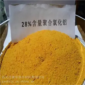 枣庄菩提文玩打磨核桃壳磨料价格多少