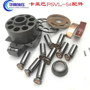 �ھ��/�ñ���155/161/PSVL-54Һѹ�ñõ������������ſ�ҡ�����