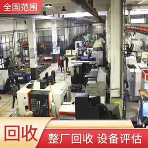 �麣��ʳƷ��е�豸���գ������߲��������ʳƷ�������豸