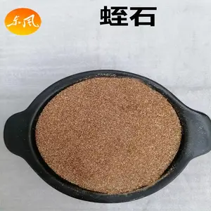 ������ʯ ɲ��Ƭ�� ��Һ������ ���ɫ 40-60Ŀ ���ʱ���