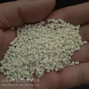 朗盛(中国)Durethan?杜克PA66系列经销商 长期有货