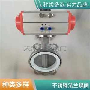 ��ӦGB/T3036�����ձ������ͶԼ�ʽ����ְ�������ֱ�����װ��