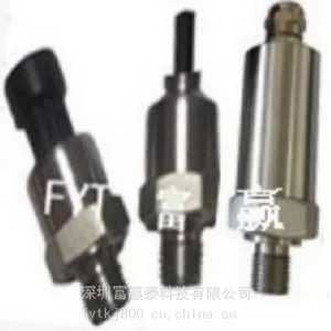 FYT富赢泰FPT808-2MPa汽车空调空压机专用压力传感器