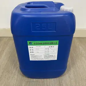 高质量杀菌剂JC-305工业杀菌灭藻剂