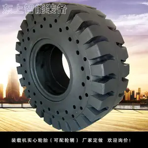 23.5-25��̥������Ȧ50������̥ʵ����̥װ�ػ�ʵ����̥