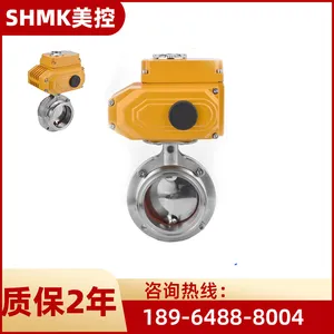 ����D981X-16P�������綯��װ����304����ֿ��̿����Ϻ�˫�㻦������ά��