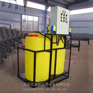 ʾ�ټ�ҩװ�� ����ȫ�Զ�һ�廯��ҩ�豸 Ͷҩ����Ͱ