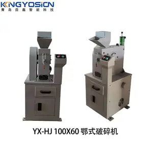 ���οƼ�YX-HJ125*150�ʽ����� ������ ������� С�������