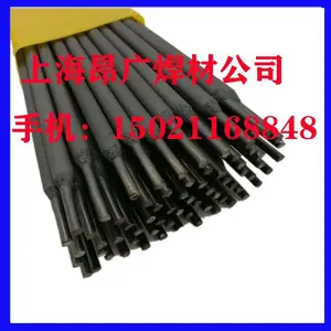 ��ĥ����D754̼����Ѻ���ĥ���� �Ͻ�纸���۸�