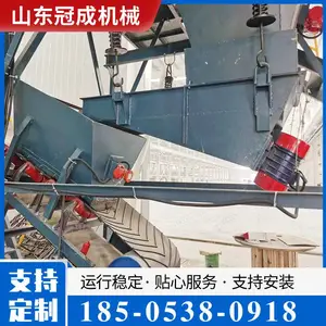 UHPC高强混凝土搅拌设备预制预应力风电塔架添加钢纤维震动喂料机