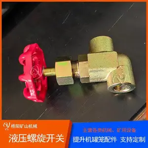 矿用手动换向阀 桥阳矿山机械碳钢材质液压螺旋开关YSF-4