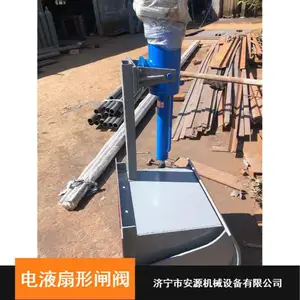 DSZ-70��Һ������բ�� ***�����ʽբ�� �������η��Ϸ���