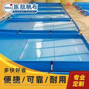 ���ϳ��������� ���Ϸ�������Ͱ �����������������غ��Ϸ�����ˮ������п����� ��ֳˮ�䶨�ƴ�ˮ��