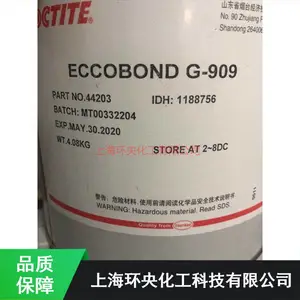 ������̩LOCTITE ECCOBOND G 909���黷������Ÿֽ�_�д����ԴŸֽ�***