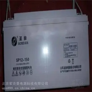 ʥ�����ش�����GFMD-800C����Ǧ���Դʥ�����2V800AH��ά��