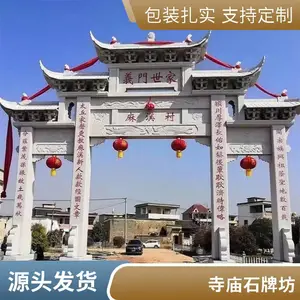 ũ�彨����ʯʯ�Ʒ� ������¥ʯ���� ����ʯʯ��¥ ��������